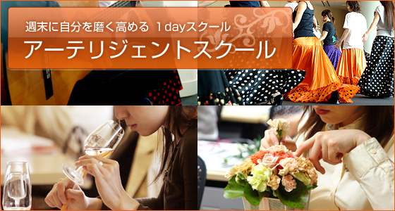 201512月六本木ヒルズ