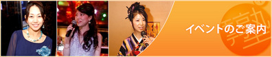 MIRO地図