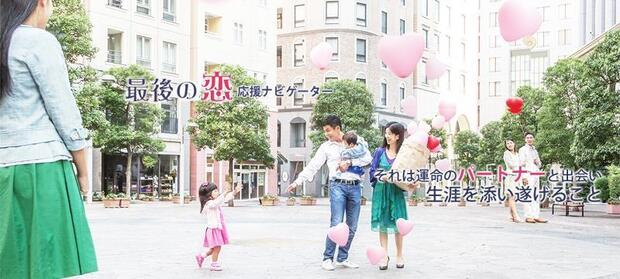 2019年7月のセミナー