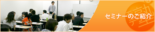 コミュニケーション1 自己